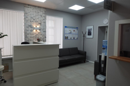 Горячий Ключ